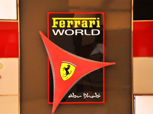 Ferrari World / VAE
