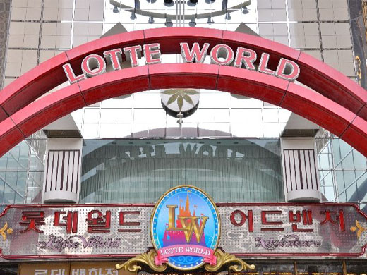 Lotte World / Südkorea